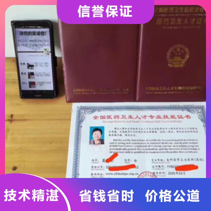 技工各類型勞動協(xié)會技工證解決方案與信息咨詢服務(wù)指南