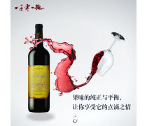 產(chǎn)品庫(kù)