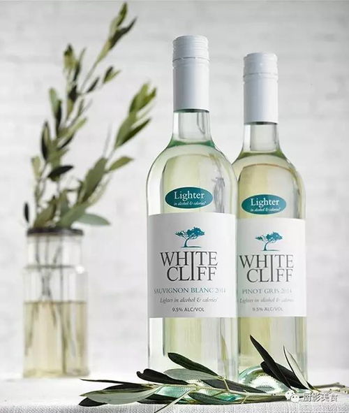 世界頂級(jí)紅酒大全