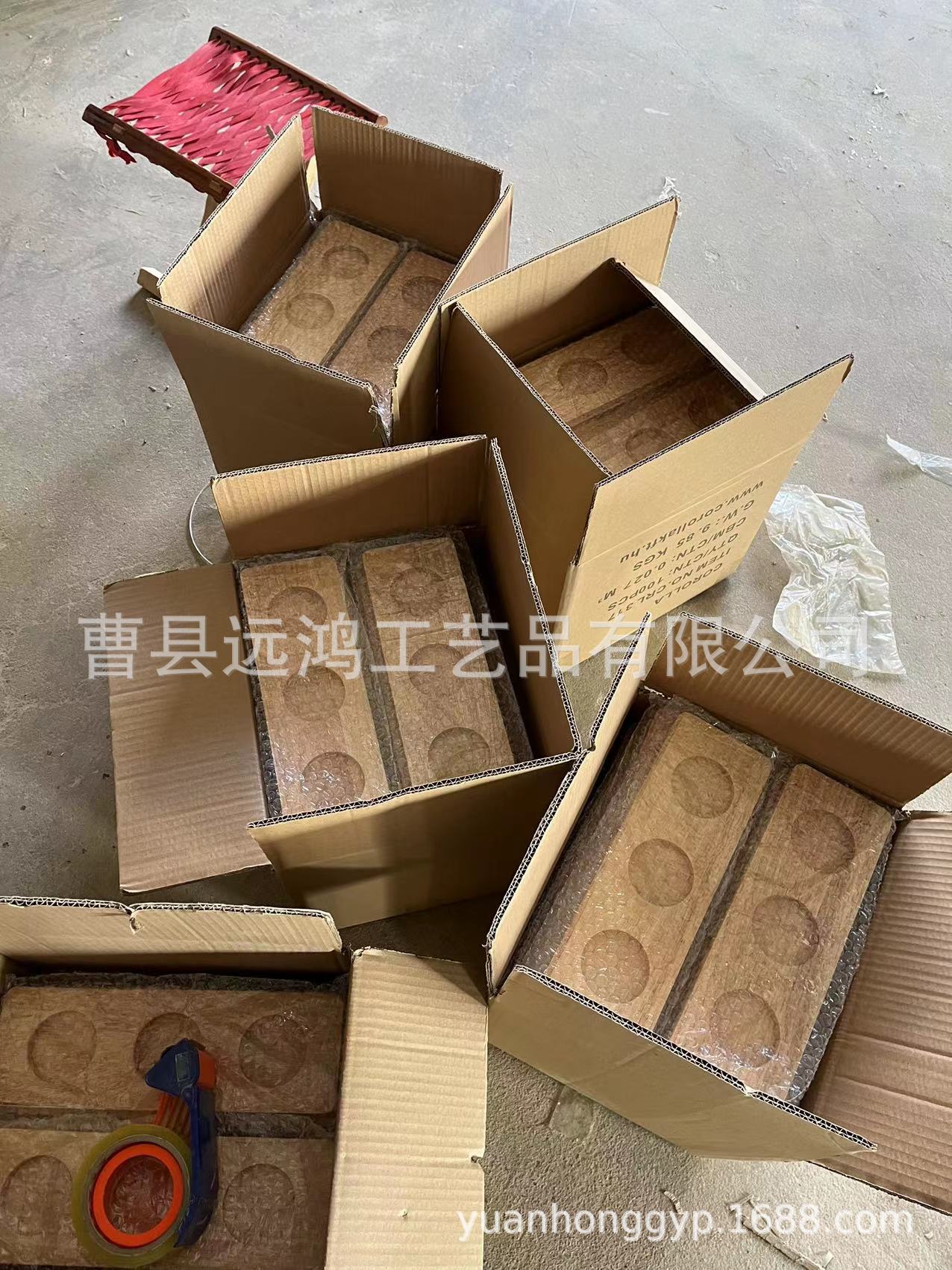 工廠直銷創(chuàng)意酒店酒吧酒杯實(shí)木托木質(zhì)紅酒啤酒托 美式啤酒木托盤